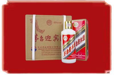 宽城县烟酒回收茅台迎宾酒.jpg